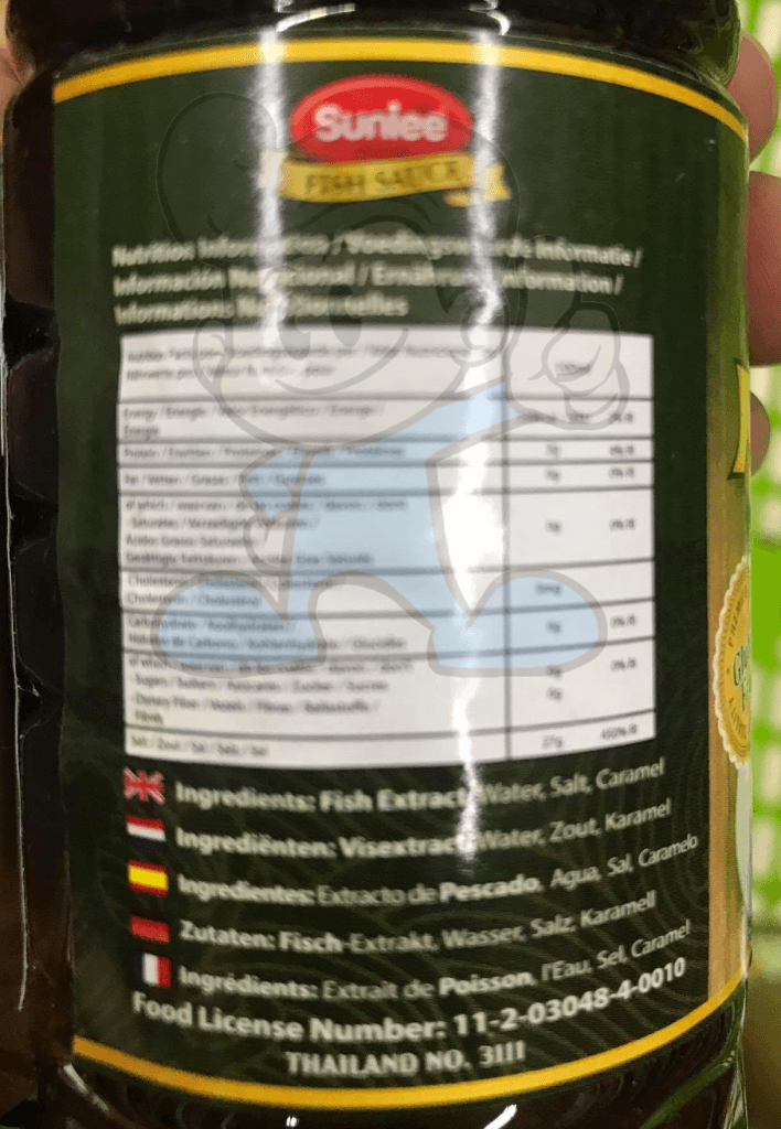 Sunlee Fish Sauce (4 x 300 mL)
