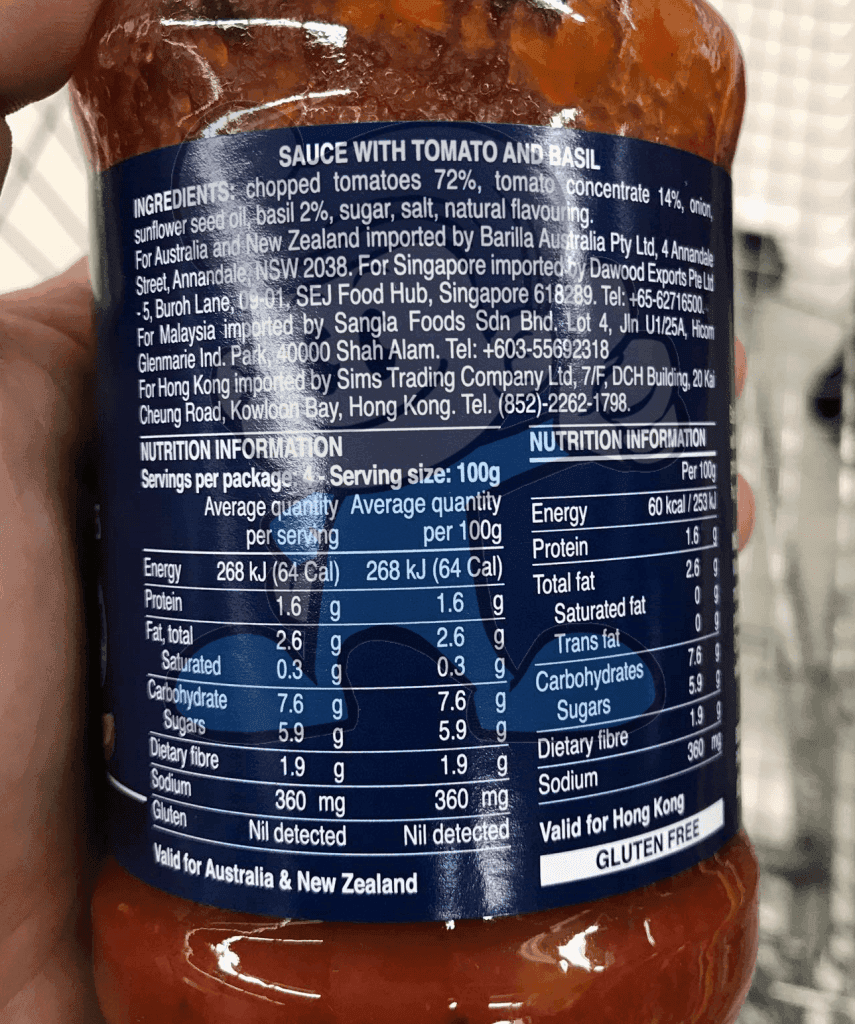 Barilla Basilico Pasta Sauce With 100% Italian Tomatoes (2 X 400 G) Groceries