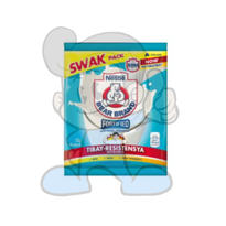 Bear Brand Fortified Powdered Milk Drink (24 X 33G) Groceries