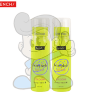 B(E)Nch Kiwi Frost Bratsplash Body Spray (2 X 100Ml) Beauty