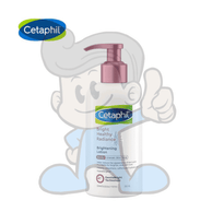 Cetaphil Bright Healthy Radiance Brightness Lotion 245Ml Beauty