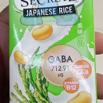 Dutch Mill Soy Secretz Japanese Rice (10 X 230 Ml) Groceries