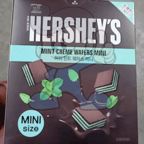 Hershey's Mint Creme Wafers Mini Size (2 X 200 G) Groceries