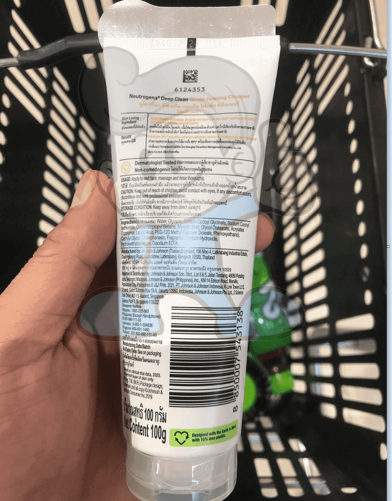 Neutrogena Deep Clean Gentle Foaming Cleanser 100G Beauty