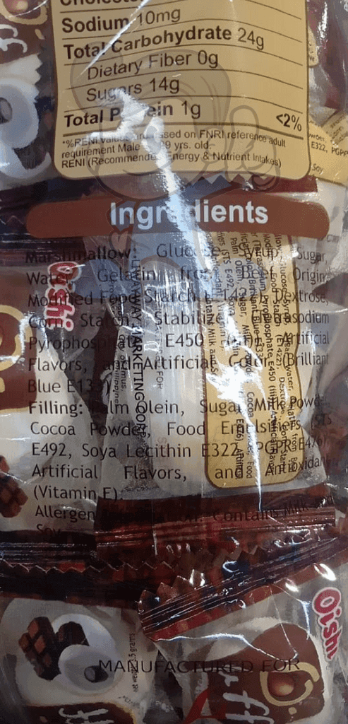 Oishi O-Puff Chocolate Cream Filled Marshmallows (6 X 84 G) Groceries