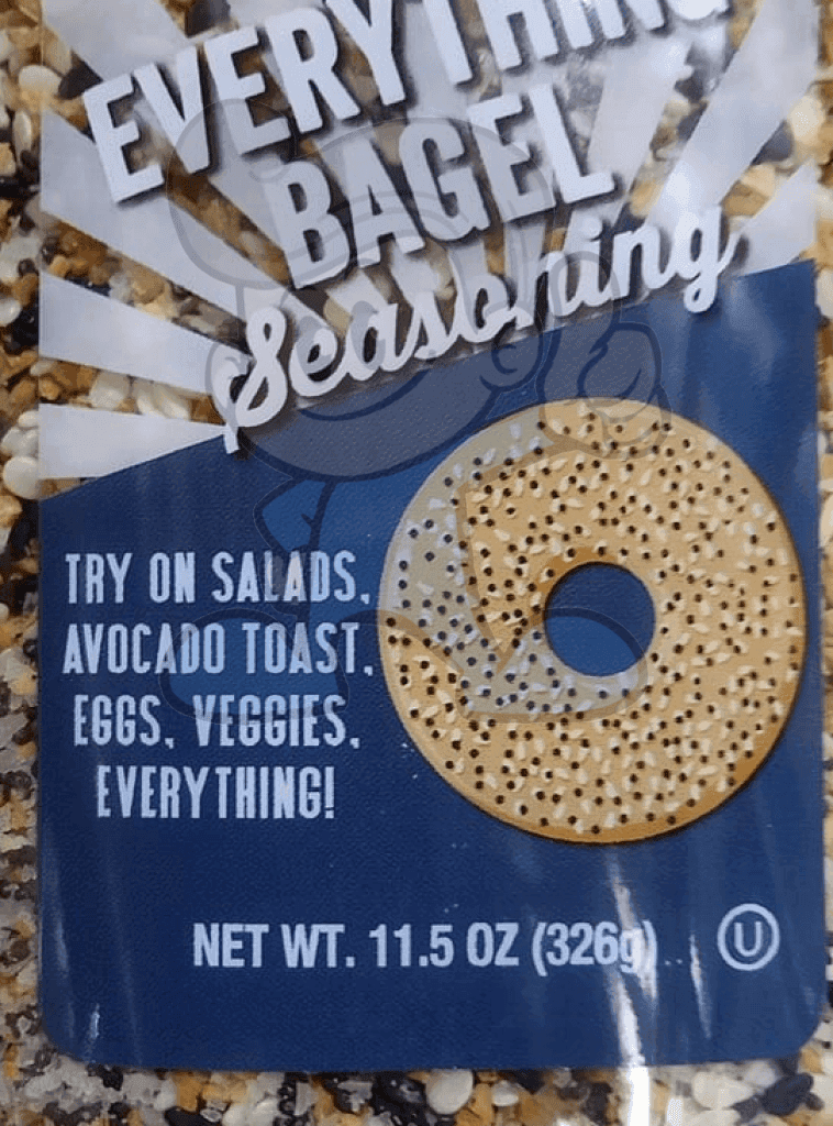 Olde Thompson Everything Bagel Seasoning 326G Groceries