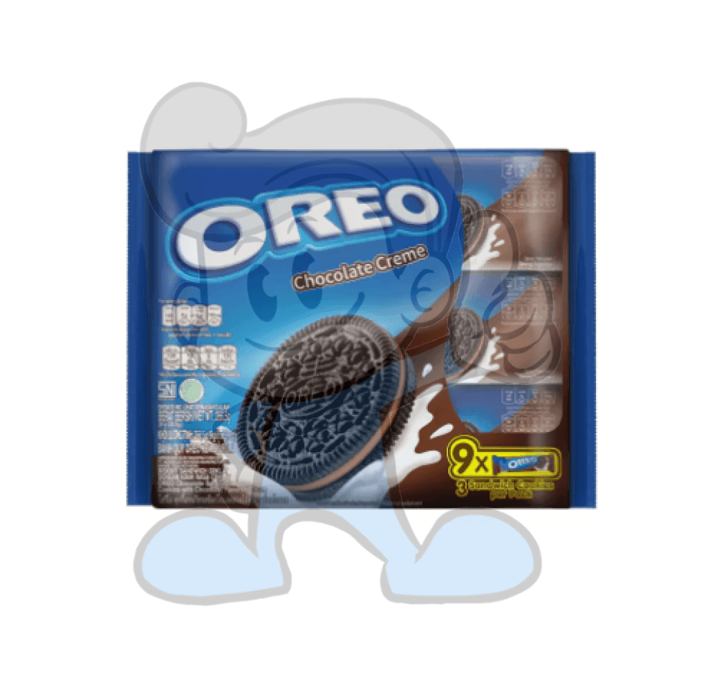 Oreo Chocolate Creme Sandwich Cookie (36 X 28.5G) Groceries