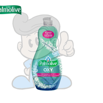 Palmolive Ultra Oxy Power Degreaser Marine Purity Dishwashing Liquid 591Ml Household Supplies