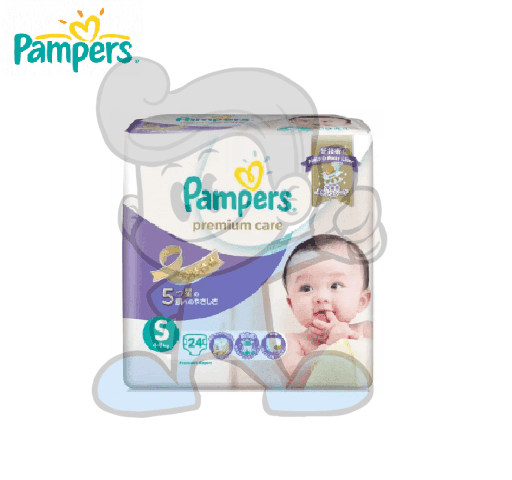 Pampers Premium Care Small Disposable Diapers 24S Mother & Baby