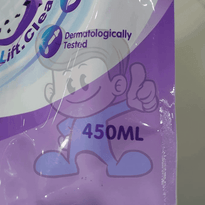 Pigeon Baby Laundry Detergent Refill 450Ml Mother &