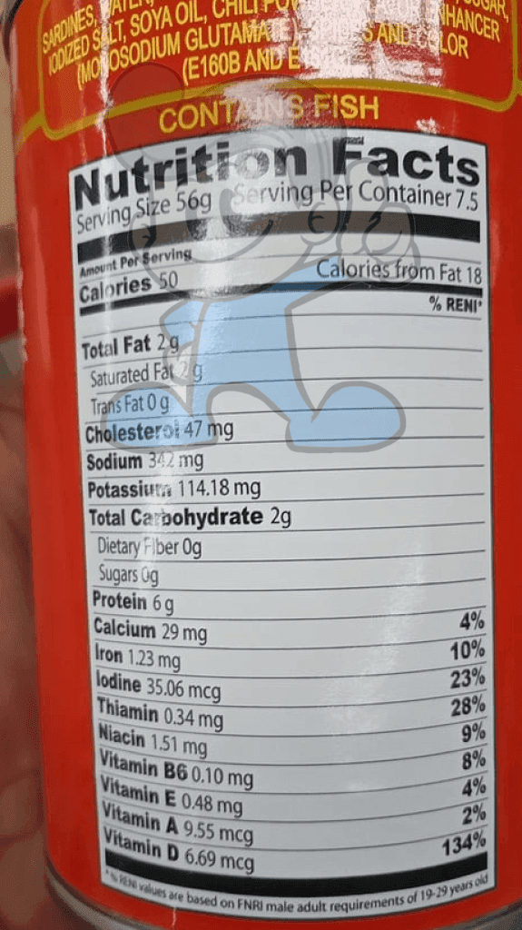 Rose Bowl Sardines In Tomato Sauce With Chili (4 X 15 Oz) Groceries