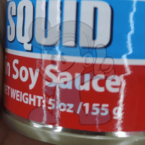 Saba Squid In Soy Sauce (4 X 155G) Groceries