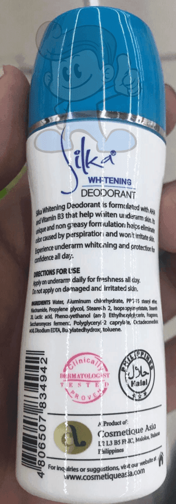 Silka Whitening Deodorant (4 X 40 Ml) Beauty