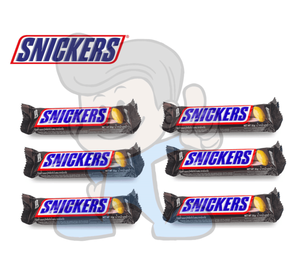 Snickers Chocolate Bar (6 X 51G) Groceries