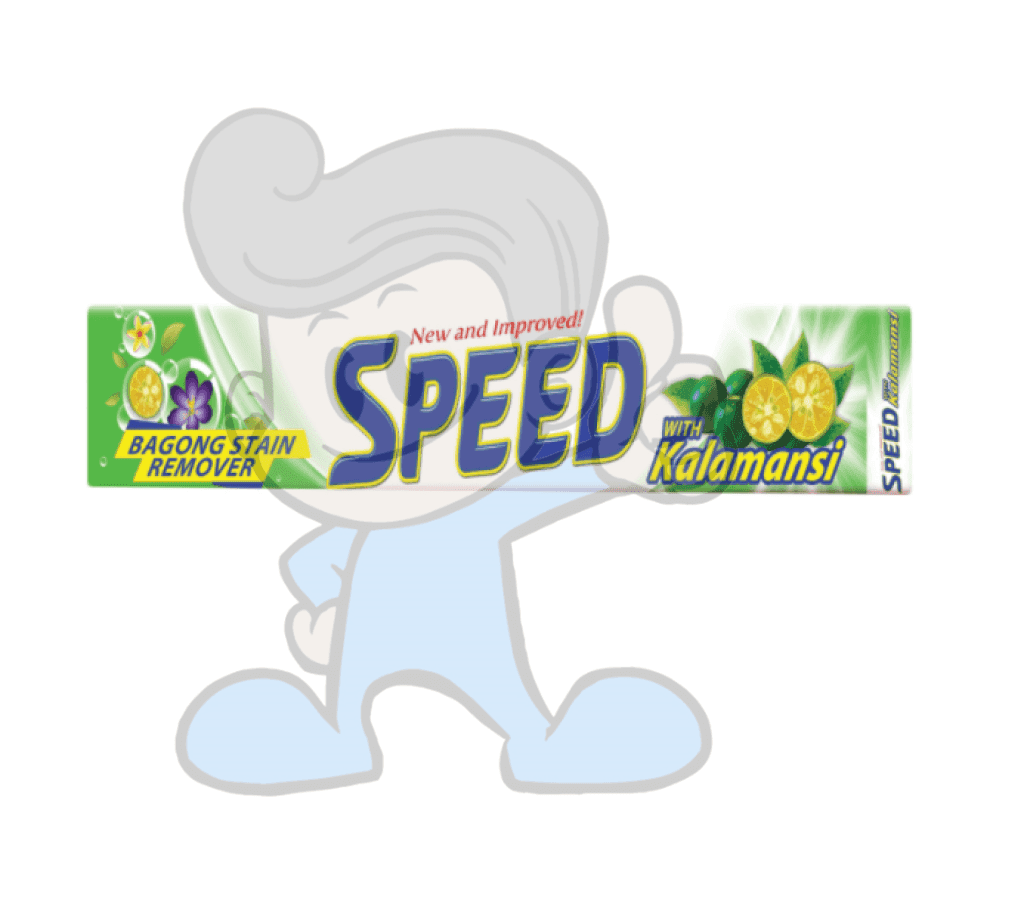 Speed Kalamansi Bar Detergent (12 X 380G) Household Supplies