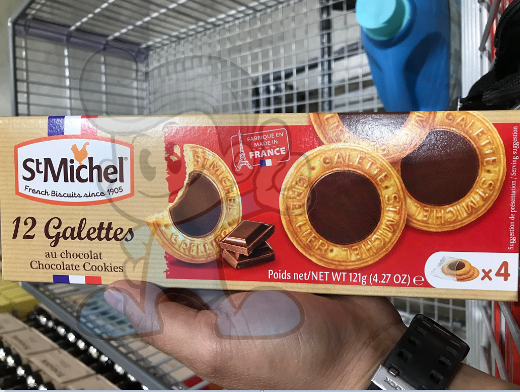 St. Michel 12 Galettes Chocolate Cookies (3 X 121G) Groceries