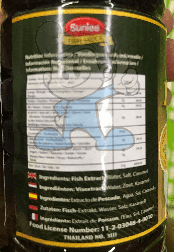Sunlee Fish Sauce (4 X 300 Ml) Groceries