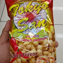 W.l. Foods Tokyo San Crunchy Coated Peanut Spicy Flavor (4 X 200 G) Groceries