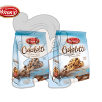 Witors Ciokolotti Milk Cookies (2 X 300 G) Groceries