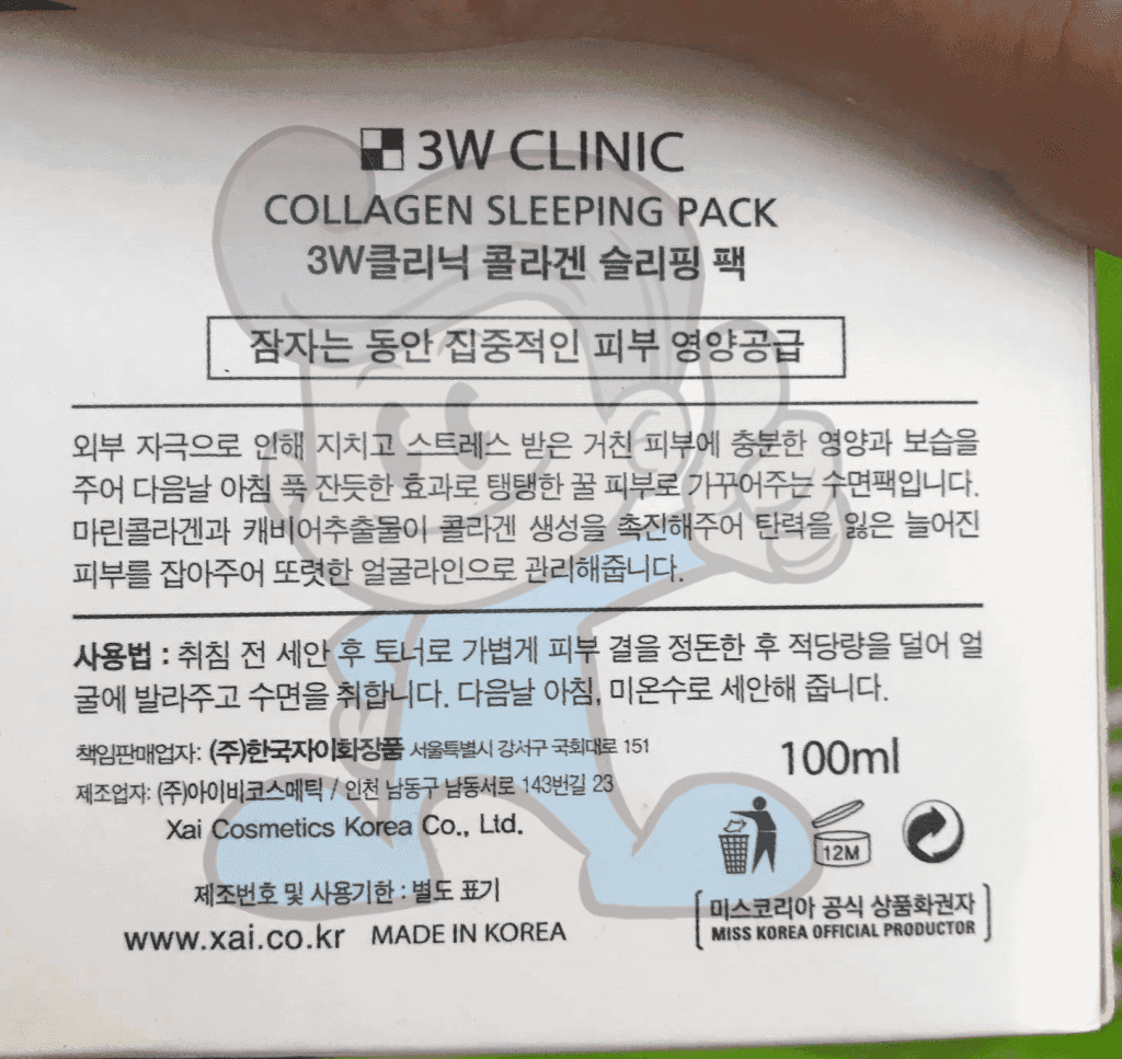3W Clinic Collagen Sleeping Pack 100Ml Beauty