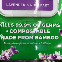 Ajax Antibacterial Multipurpose Wipes Lavender 110 Mother & Baby