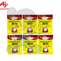 Ajinomoto Chicken Powder Mix (6 X 100 G) Groceries