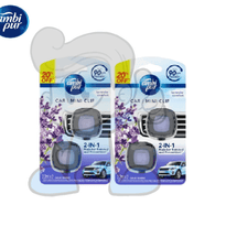 Ambi Pur Car Mini Clip Air Freshener Lavender Comfort (2 X 2S 2.2 Ml) Motors