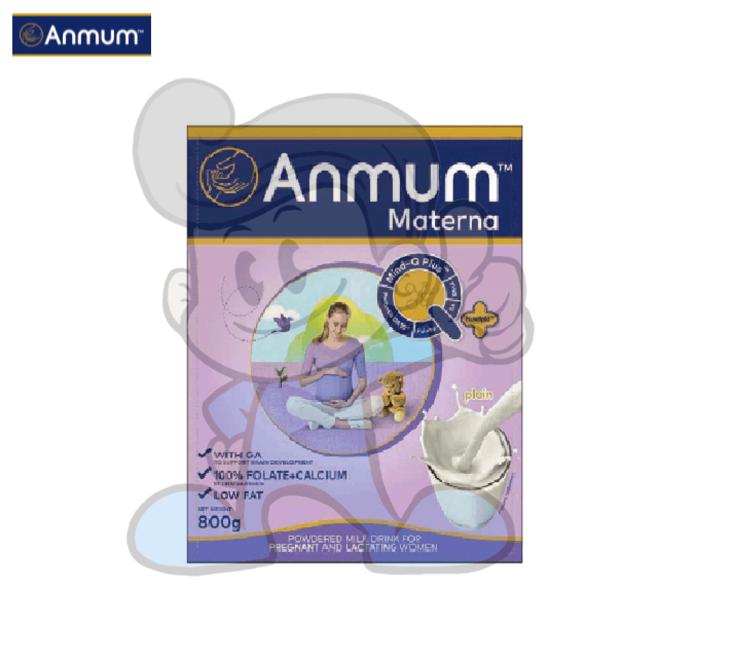 マタニティ Anmum plain 800g X2 ANMUM MATERNA PLN 800G – Magic Star Supermarket