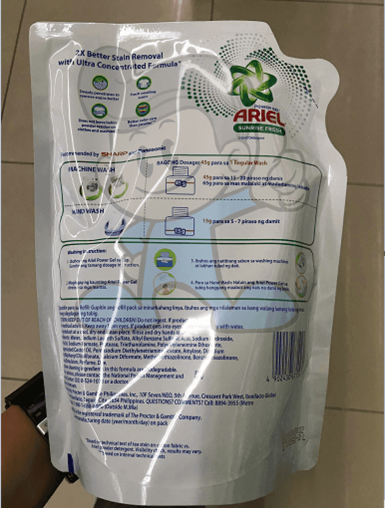 Ariel Power Gel Sunrise Fresh Liquid Detergent 900G Household Supplies