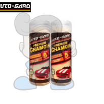 Auto-Gard Premium Chamois Soft And Super Absorbent Cloth 2 Pack Motors