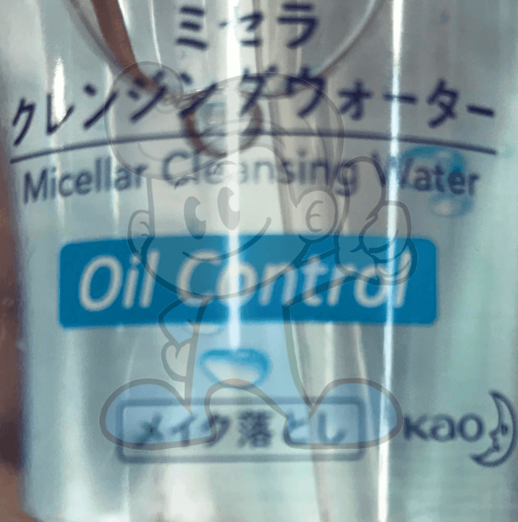 Biore Micellar Cleansing Water Oil Control 300Ml Beauty