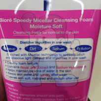 Biore Speedy Micellar Cleansing Foam Moisture Soft (2 X 90G) Beauty