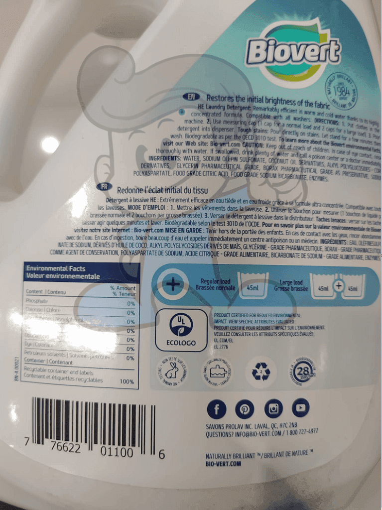 Biovert Laundry Detergent He - Fragrance Free 1.4 L Household Supplies