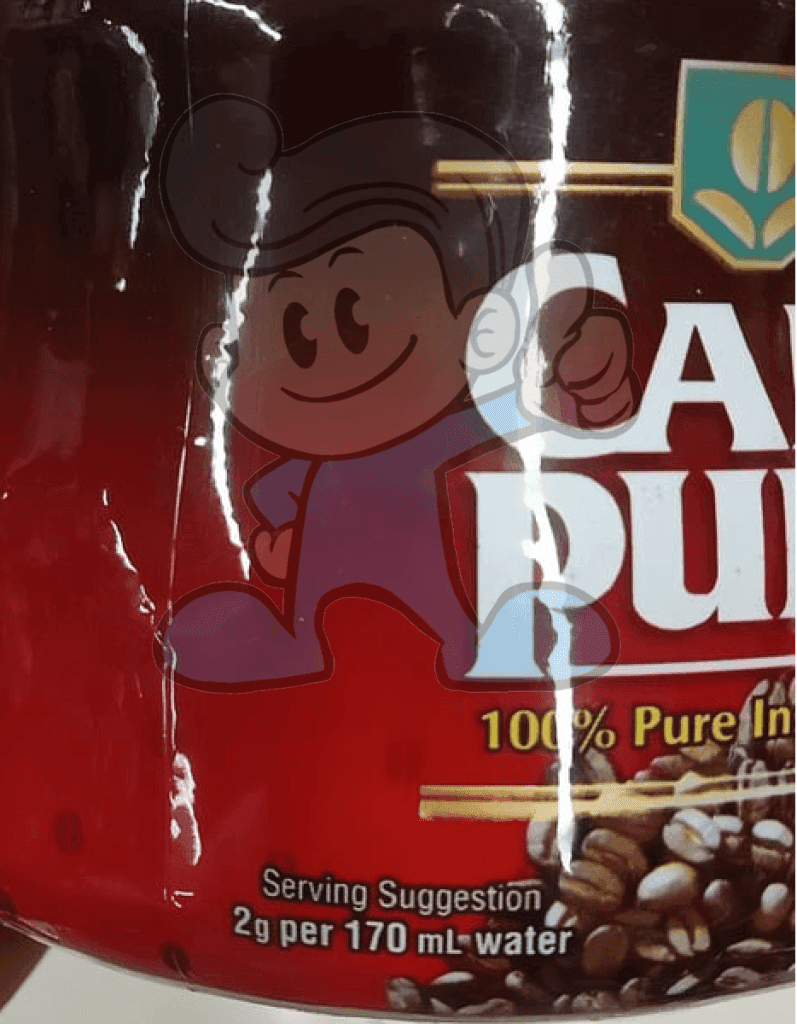 Cafe Puro 100% Pure Instant Coffee In Utility Jar (2 X 100 G) Groceries