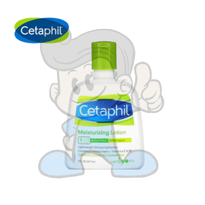 Cetaphil Moisturizing Lotion For All Skin Types 8 Oz. Beauty