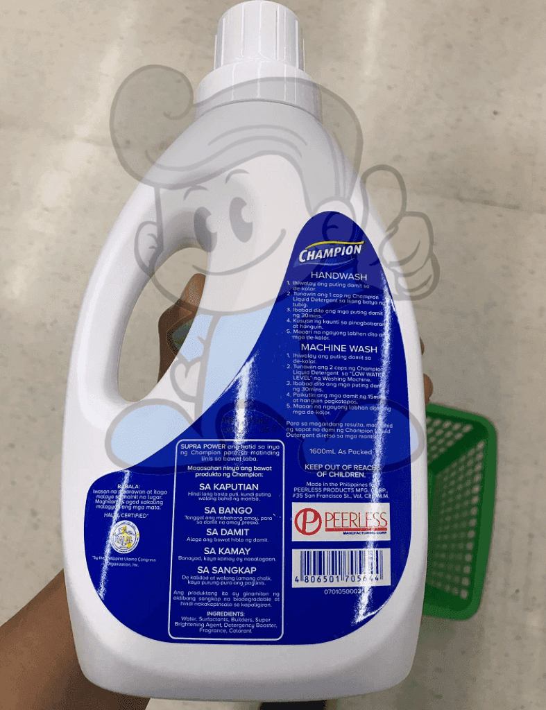 Champion Liquid Detergent High Foam Top Load (2 X 1.6L) Household Supplies