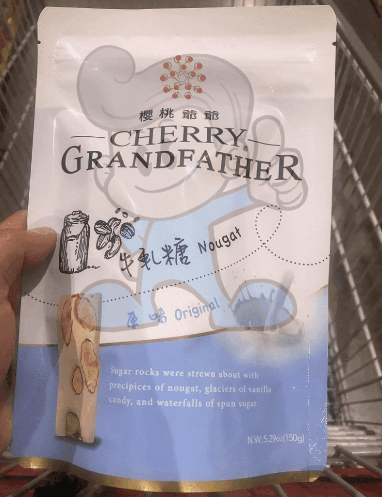 Cherry Grandfather Taiwan Nougat Candy 150G Groceries