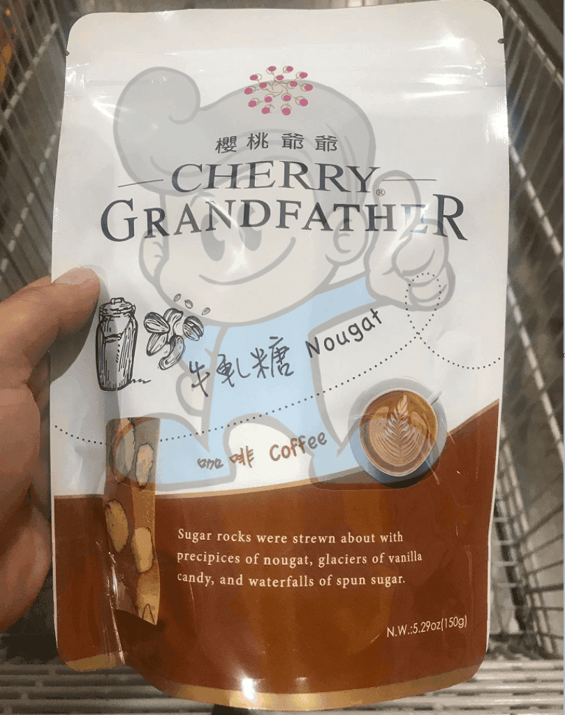 Cherry Grandfather Taiwan Nougat Coffee Candy 150G Groceries