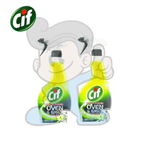 Cif Ultra Power Oven Grill Cleaner (2 X 500Ml) Household Supplies