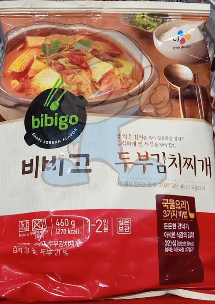 Cj Bibigo Kimchi Stew With Tofu (2 X 460G) Groceries