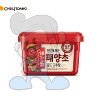 Cj Gochujang Hot Pepper Paste 1Kg Groceries