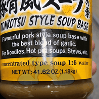 Daisho Tonkatsu Style Soup Base 1.18L Groceries