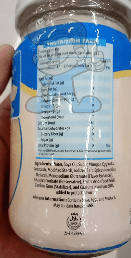Danes Mayo All Purpose Dressing (3 X 220 G) Groceries