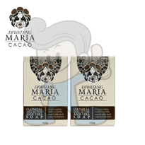 Diwatang Maria Cacao Oatmeal Shea Butter Aloe Vera Soap (2 X 135G) Beauty