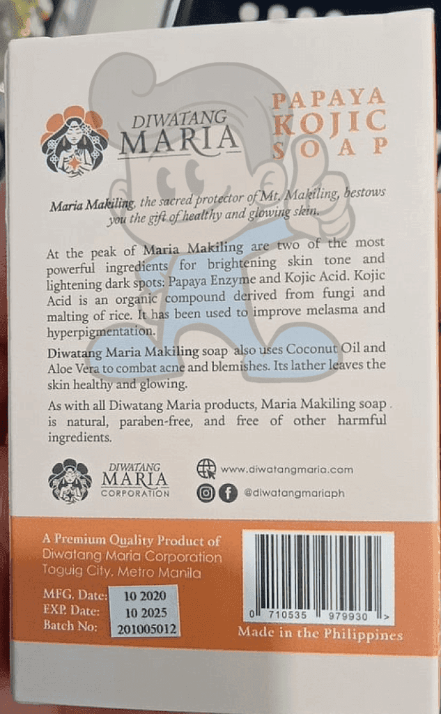 Diwatang Maria Makiling Papaya Kojic Soap (2 X 135G) Beauty