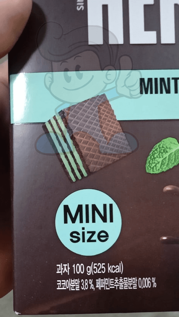Hershey&#39;s Mint Creme Wafers Mini Size (2 x 200 g)