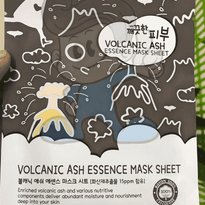 Esfolio Volcanic Ash Essence Mask Sheet (4 X 25 Ml) Beauty
