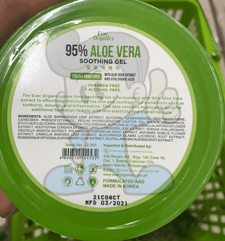 Ever Organics 95% Aloe Vera Soothing Gel 300Ml Beauty