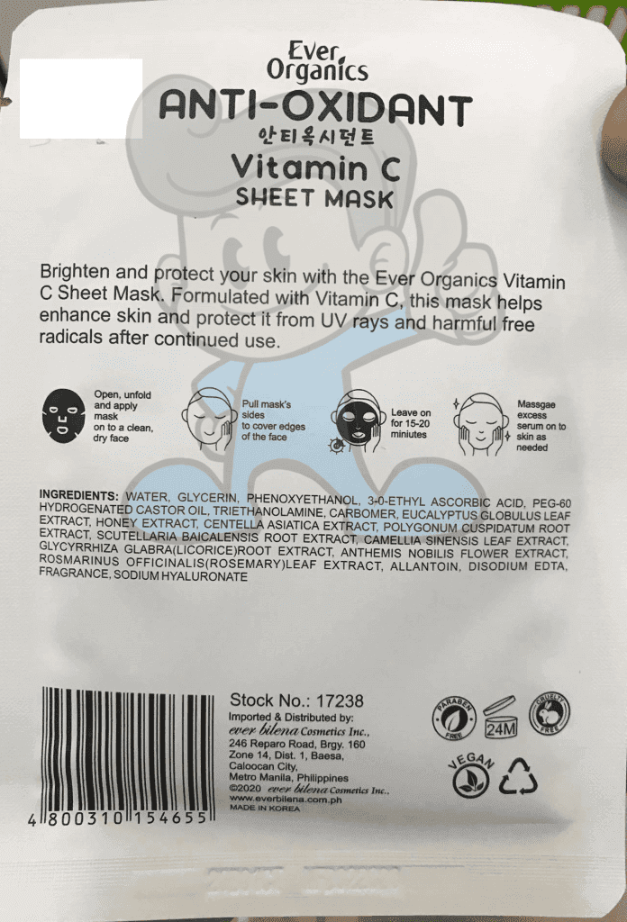 Ever Organics Anti-Oxidant Vitamin C Sheet Mask (6 X 21 G) Beauty