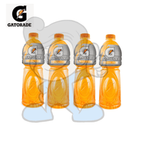 Gatorade Orange Chill Drink (4 X 1.5L) Groceries